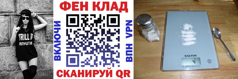 Amphetamine VHQ как найти закладки kraken tor Комсомольск