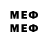 Марки 25I-NBOMe 1,5мг Asn 777