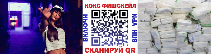 Cocaine Columbia  Комсомольск 