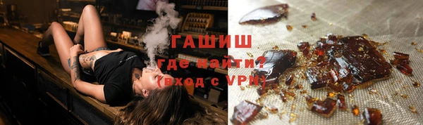 мефедрон мука Алзамай