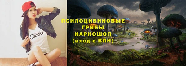 гашишное масло Алексеевка