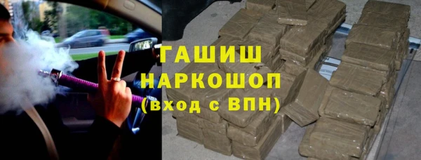 мефедрон мука Алзамай