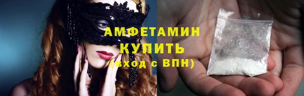 кокаин Алексин