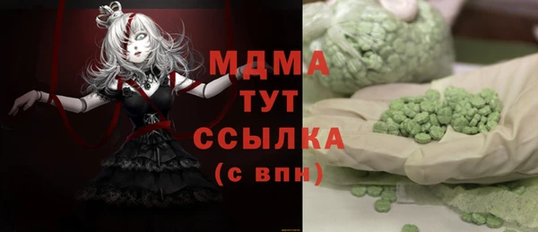 мефедрон мука Алзамай