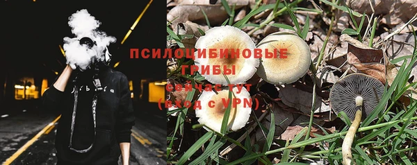 мефедрон мука Алзамай