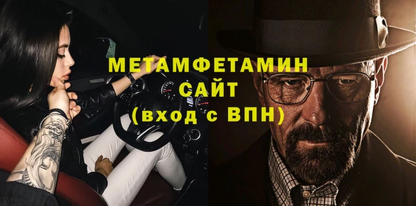 apvp Переславль-Залесский