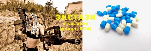 мефедрон мука Алзамай