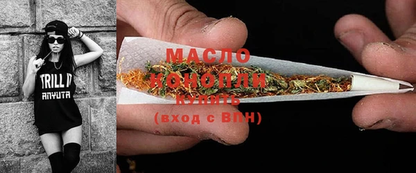 мефедрон мука Алзамай