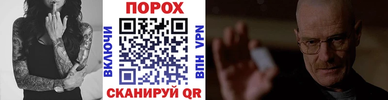 мега   дарк нет какой сайт  Метамфетамин витя  Комсомольск 