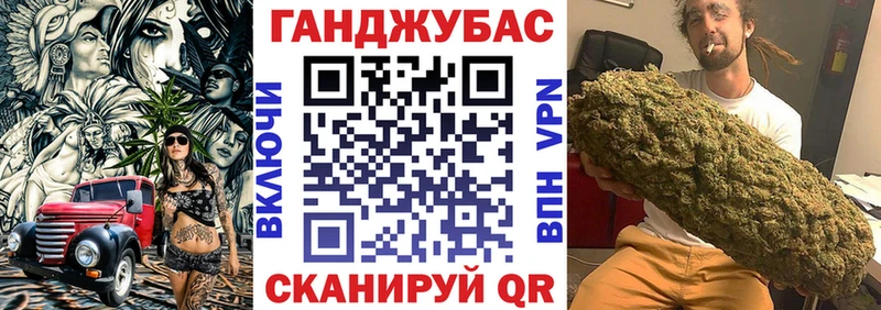 Бошки марихуана THC 21% Комсомольск